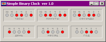 Simple Binary Clock 1.0