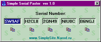 Simple Serial Paster 1.0